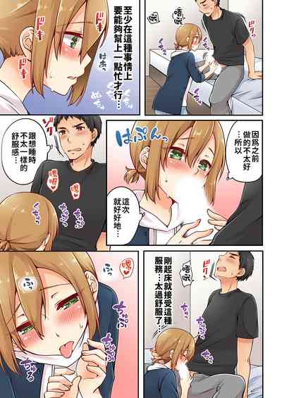 第80页图