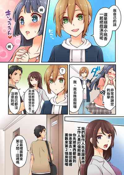 第84页图
