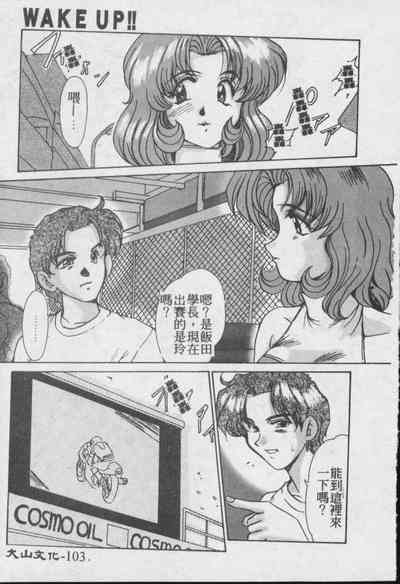 第104頁圖