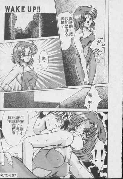 第108頁圖