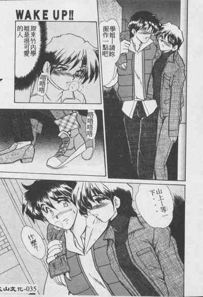 第36頁圖
