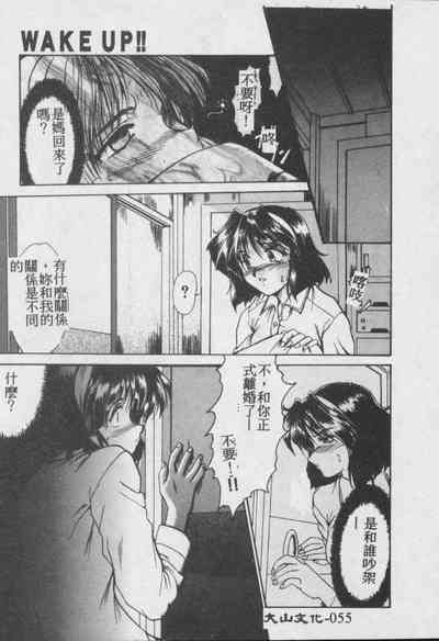 第56頁圖