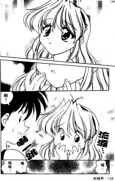 第136页图