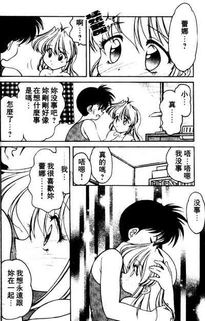 第152页图