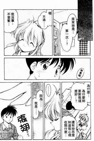 第16页图