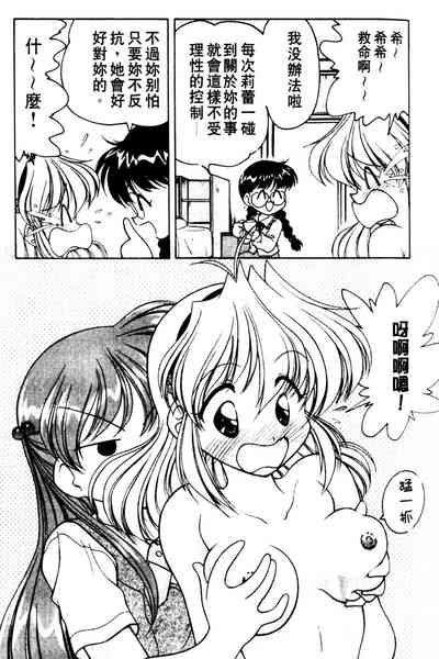 第44页图