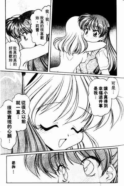 第48页图