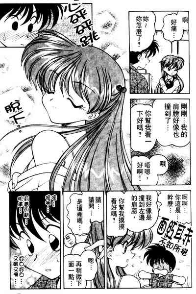 第56页图