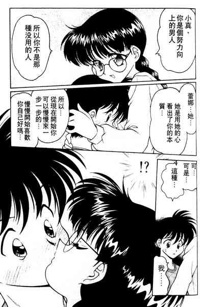 第76页图