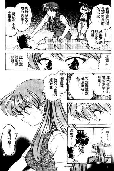 第92页图