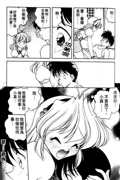 第96页图