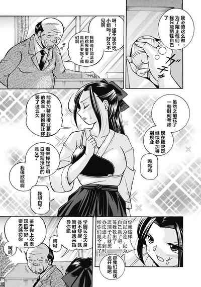 第108页图