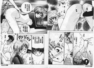 第48頁圖