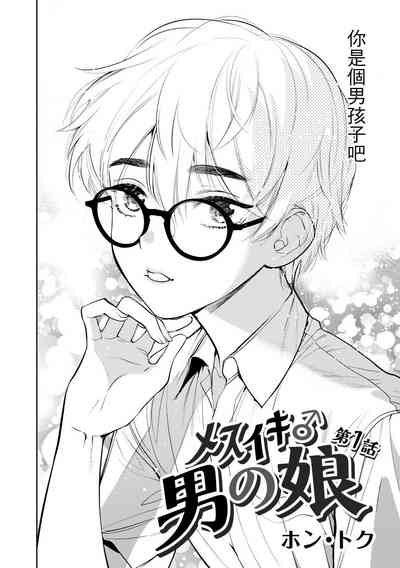 第4頁圖