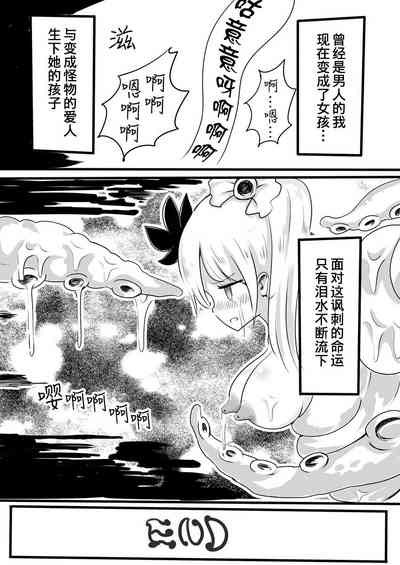 第20頁圖