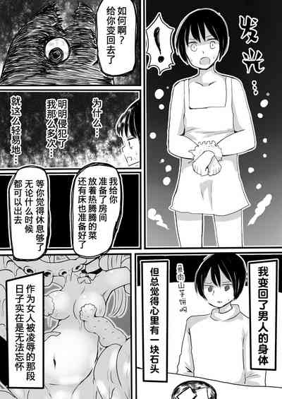 第24頁圖