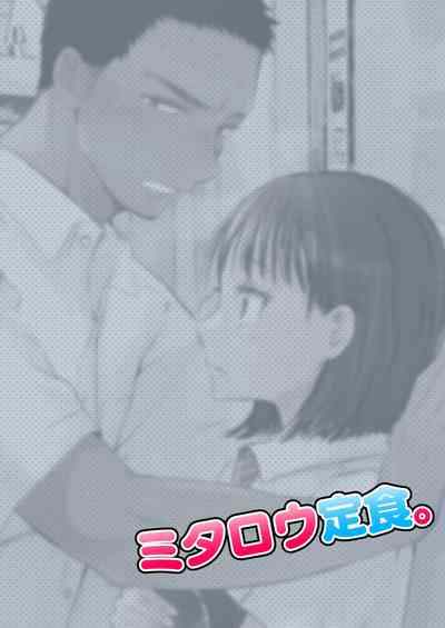 第20頁圖