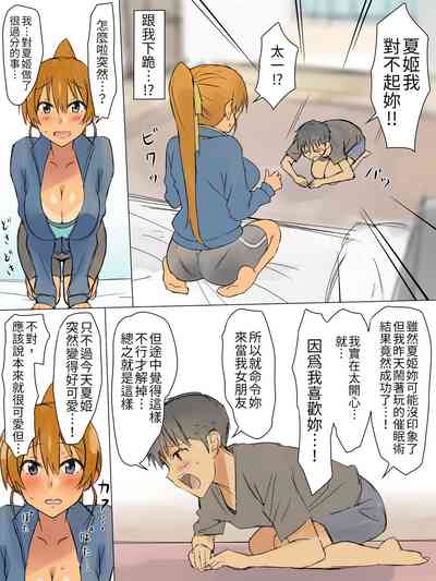第28頁圖