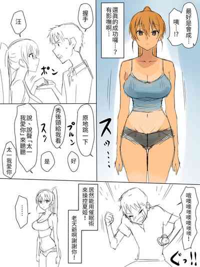 第4頁圖