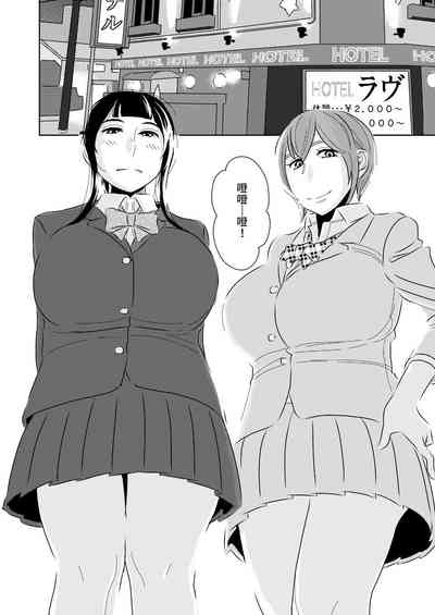 第8頁圖