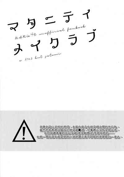 第4页图