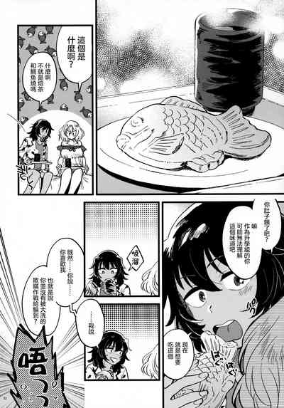 第32頁圖