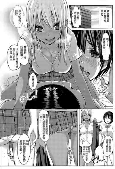 第12页图