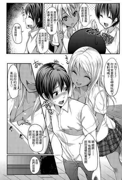 第4页图