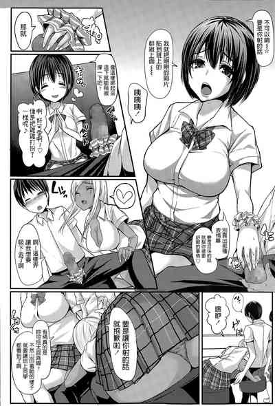 第8页图