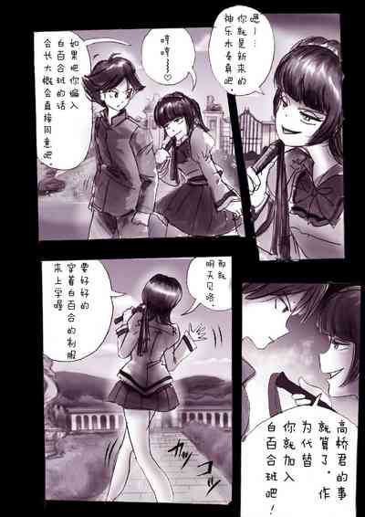 第4页图