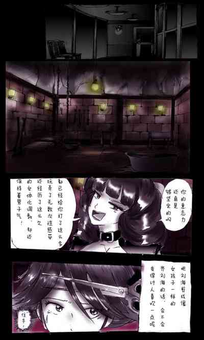 第56页图
