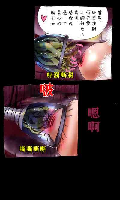 第64页图