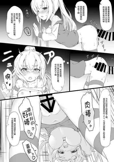第20頁圖