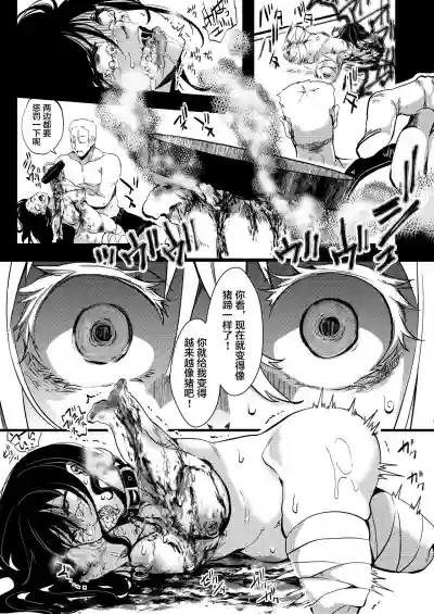 第36頁圖