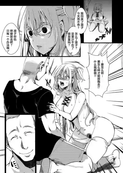 第48頁圖