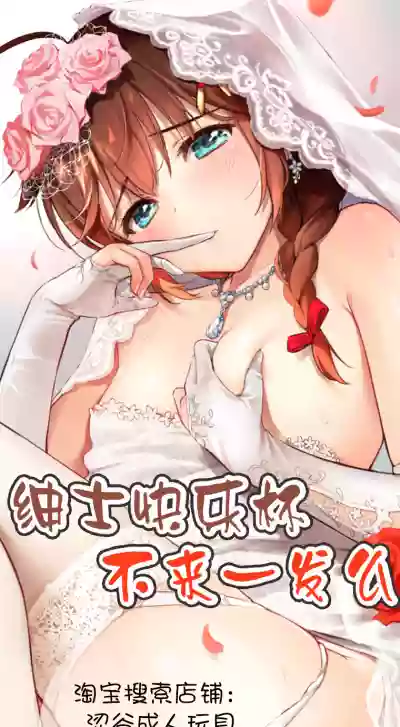 第56頁圖