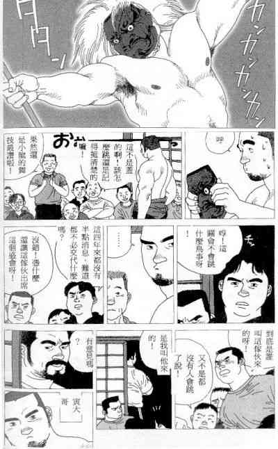 第4頁圖