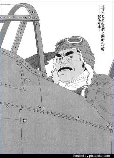 第12頁圖
