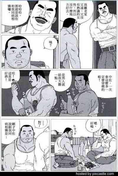 第4頁圖