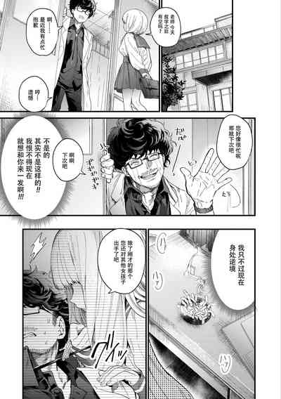 第16頁圖