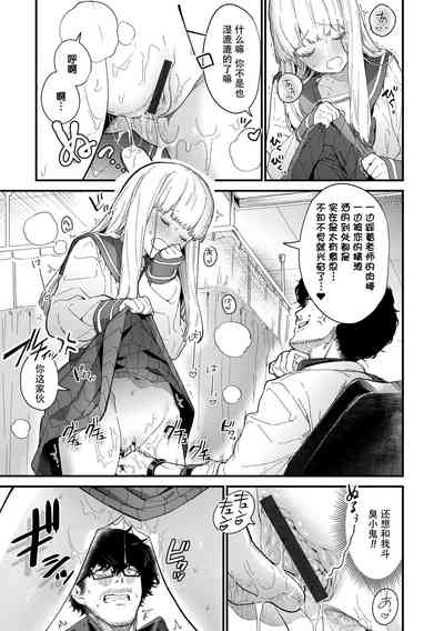 第24頁圖