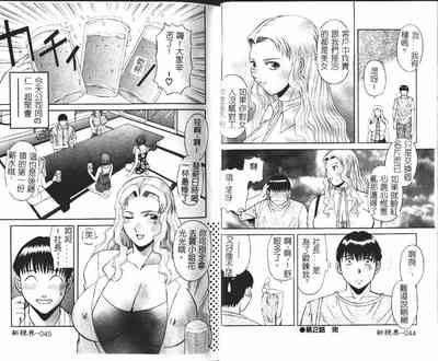 第24頁圖