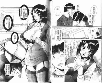 第48頁圖