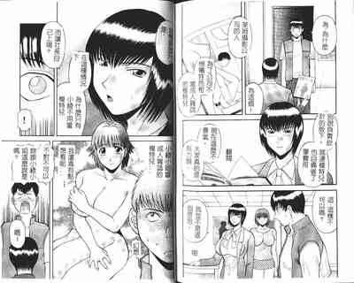 第96頁圖