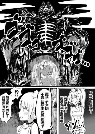 第24頁圖