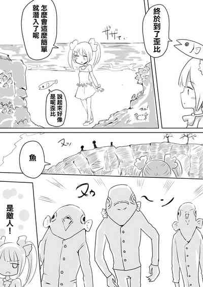 第44頁圖