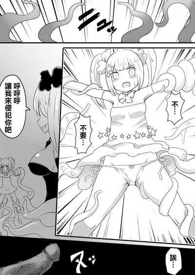 第48頁圖