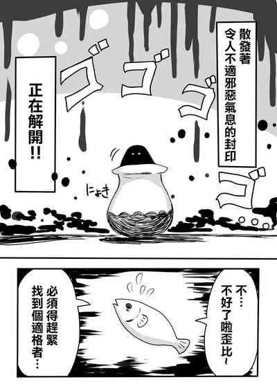 第4頁圖