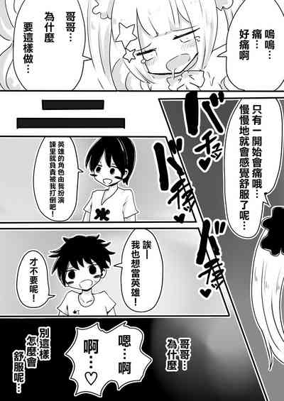 第52頁圖