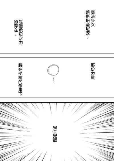 第56頁圖